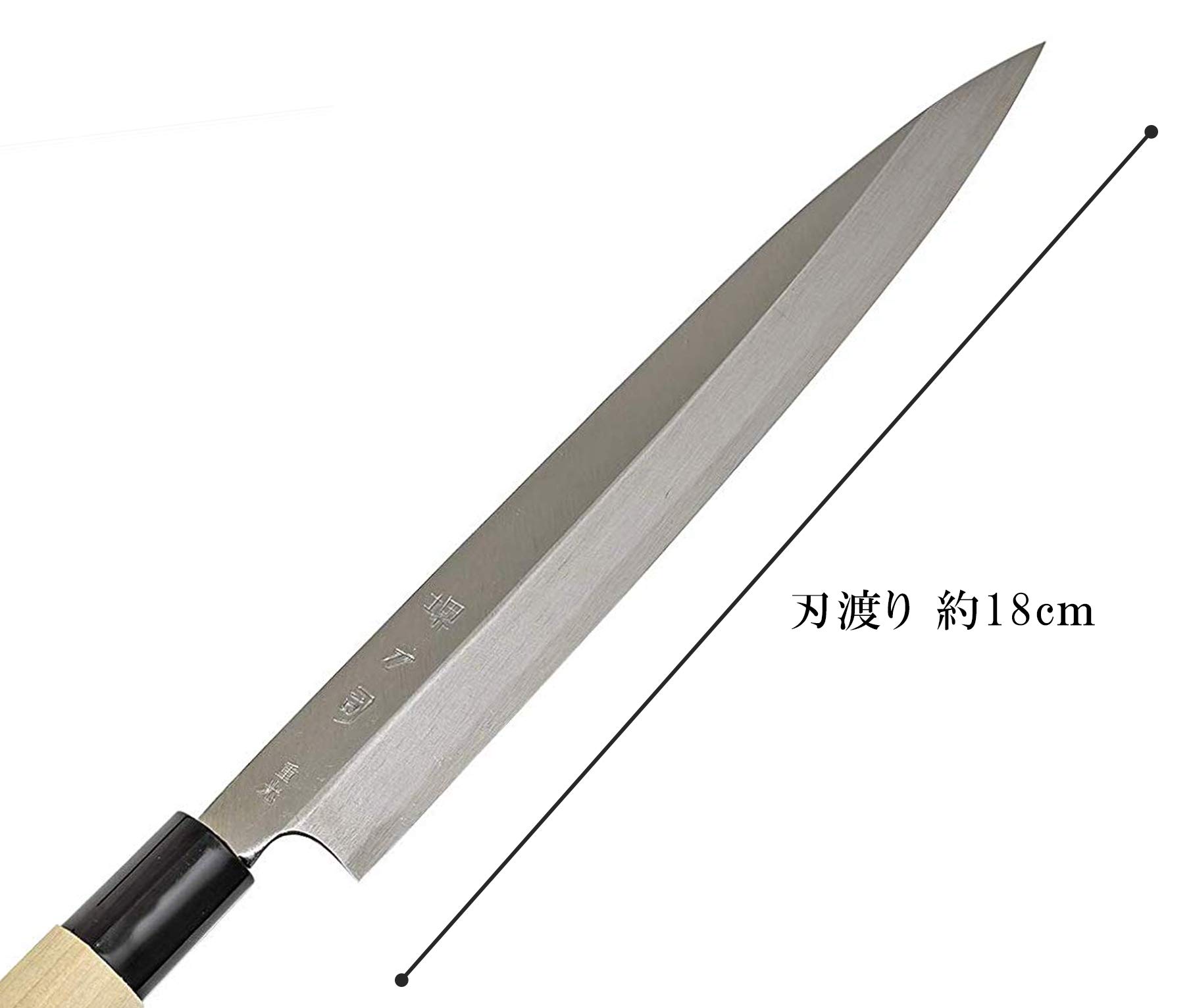 Amazon.co.jp: 堺刀司 柳刃包丁 シルバー 180mm 重光 刺身 A-10095